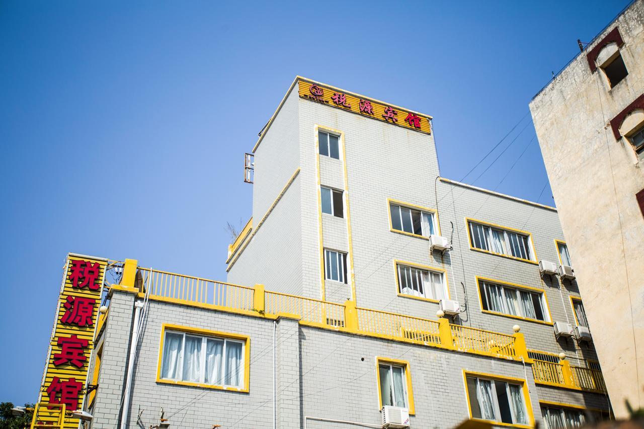 Xiamen Oyo 8259 Shuiyuan Hotel Esterno foto